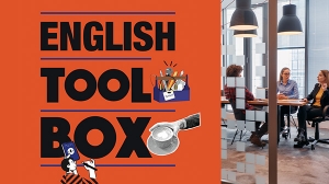 English Tool Box